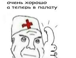 Как в славянских манускриптах стирали древнюю письменность славян, заменяя кириллицей
