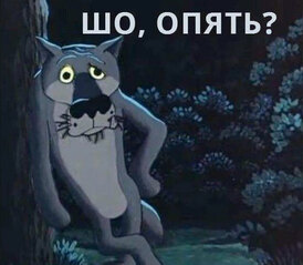 В Госдуме заявили, что Россия в 2050 году станет передовой техдержавой