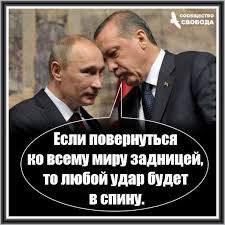 Иран расширяет военно-техническое  сотрудничество с Китаем