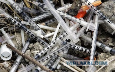 Общественное движение НАРКО-Стоп