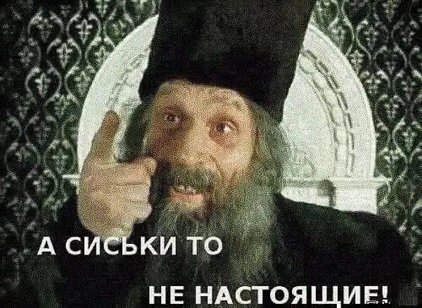 Так себе картинки 07.07.25