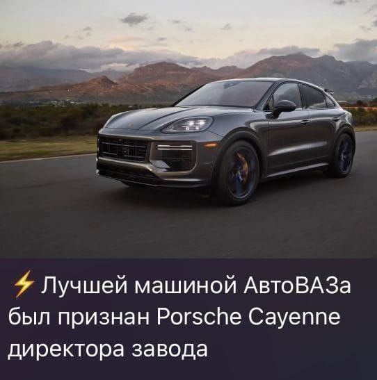 За дискредитацию отечественных брендов могут начать штрафовать