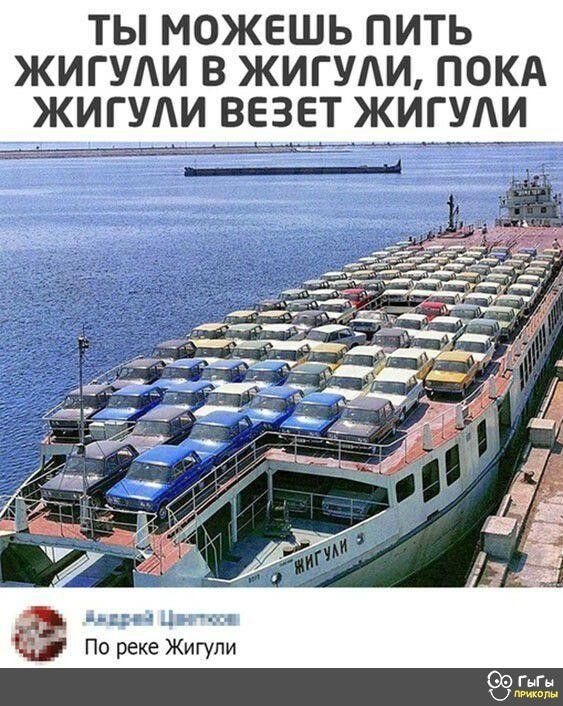 Как с ним не согласится?
