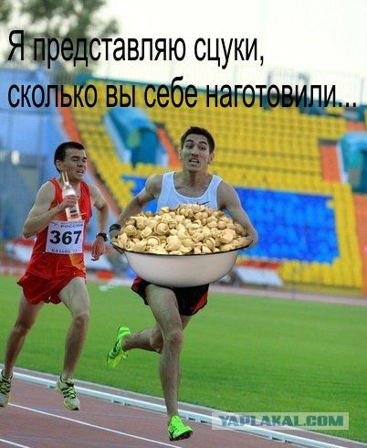 Моя первая фотжаба.