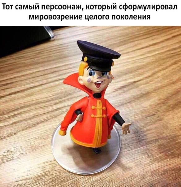 Так себе картинки 10.08.25