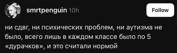 Это Феррари?
