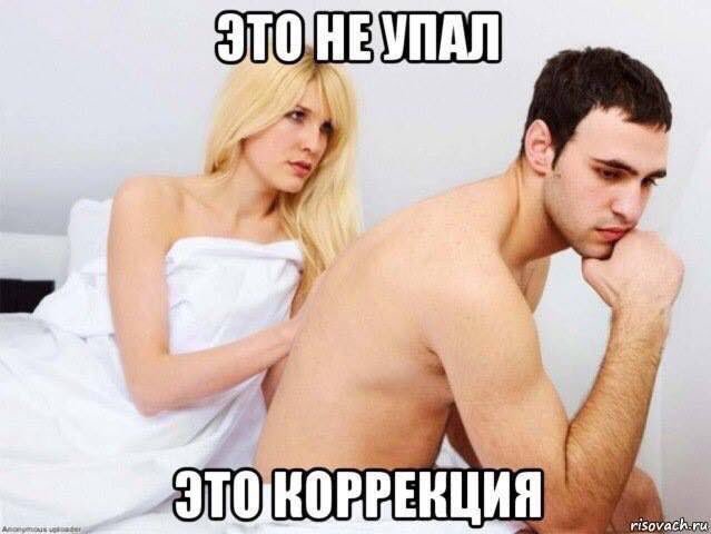 Не несут убытки, а столкнулись с отрицательной рентабельностью, говорите правильно
