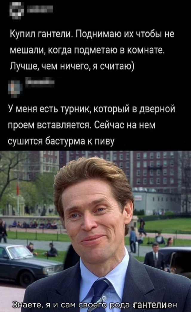 Картинки для деградации 76 (разной степени свежести)