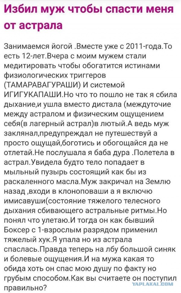 Картинки для деградации 95 (разной степени свежести)