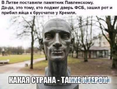 Субботнее