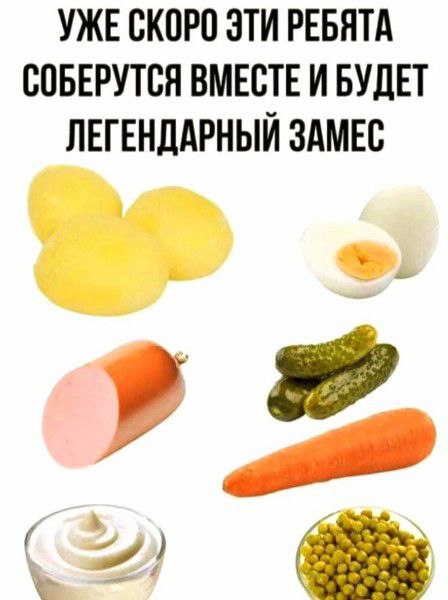 Картинки для деградации 105 (разной степени свежести)