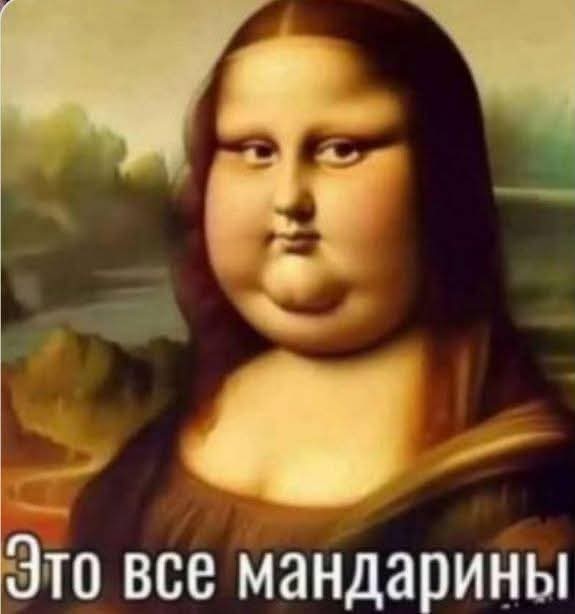 Маленькая пятница 07.01