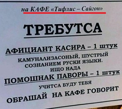Воскресные картинки