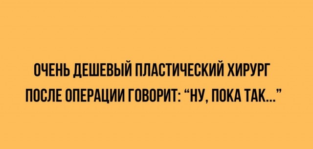 Картинки всякие разные невпопад 1.2