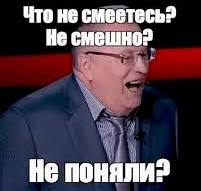 Губернатор Гладков объяснил отсутствие Push-уведомлений о ракетной опасности в Max иностранным ПО