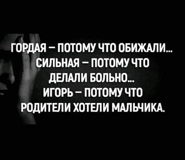 Картинки для деградации 186 (разной степени свежести)
