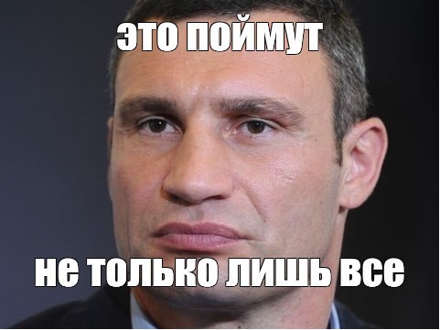Вот такая небесная грация
