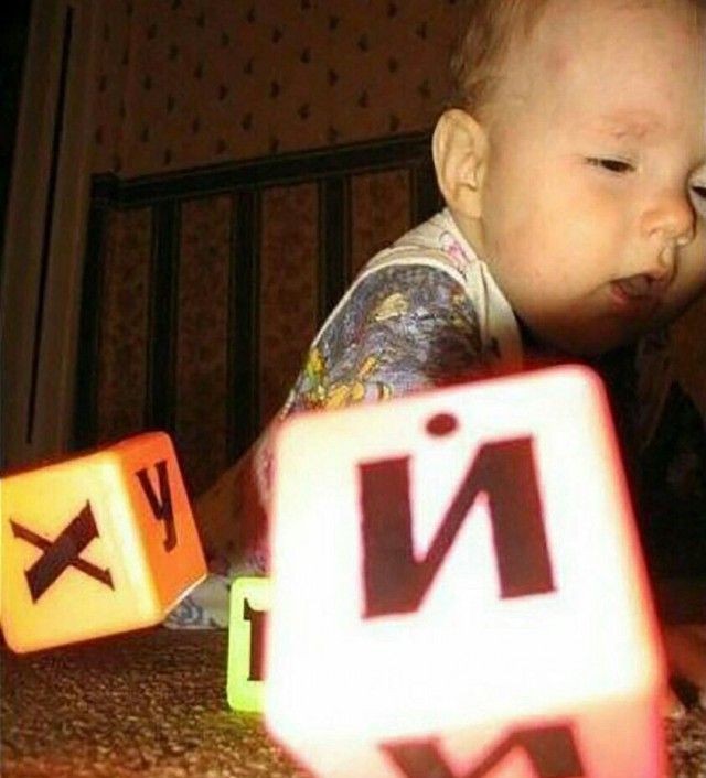 Вещи
