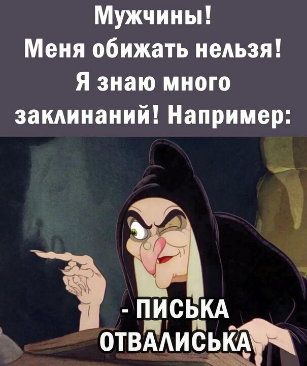 В Кении женщин избили из-за массовой истерии о «краже» пенисов