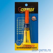 Парень снял девушку на перекрестке
