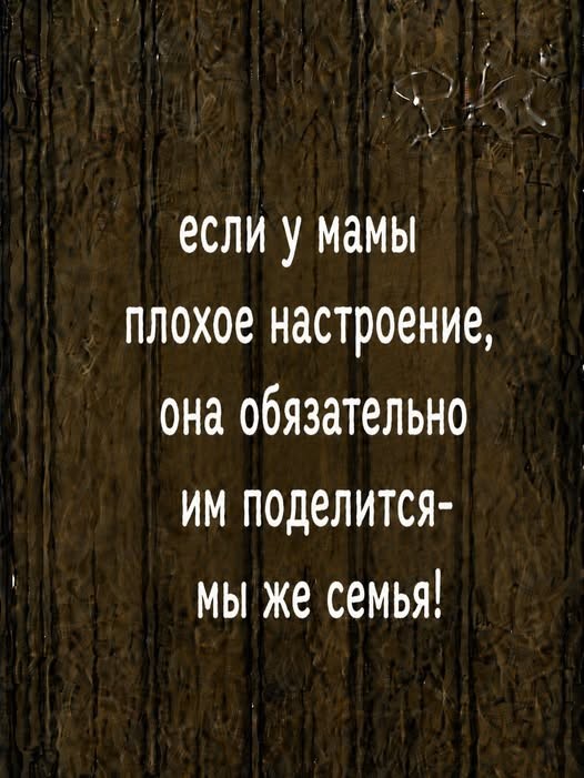 Потная гамсахурдия №7