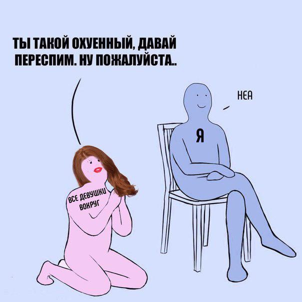 Картинки всякие разные невпопад 1.4