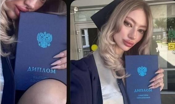 Губа не дура