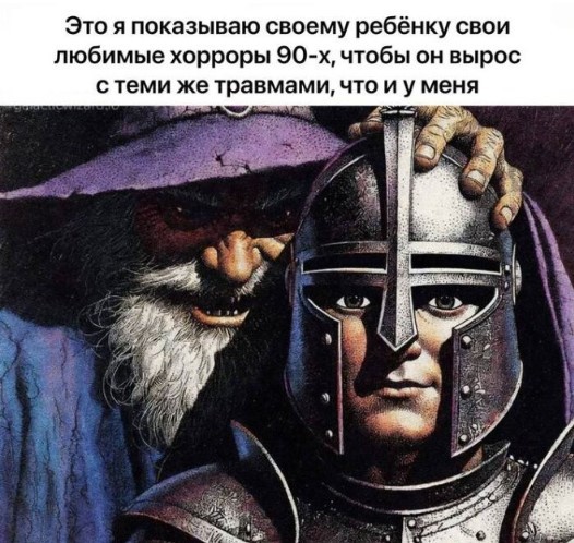 Картиночки, баянчики 25 июля