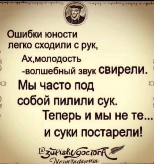 Веселые картинки в понедельник (03.08)