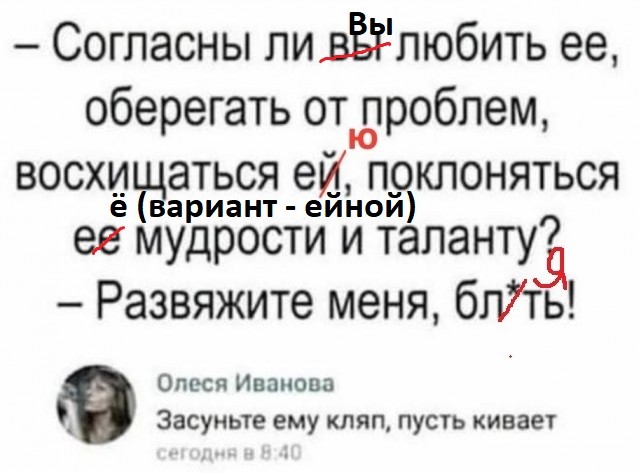 Так себе картинки 25.08.26
