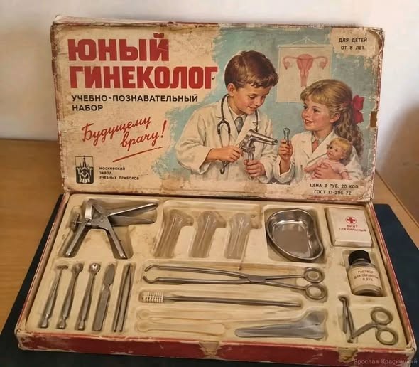 Картинки на среду