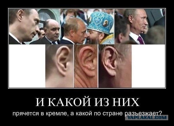 Чиновники решили засекретить самих себя