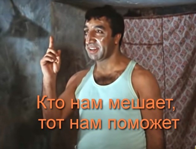 Массовый сбой в Рунете