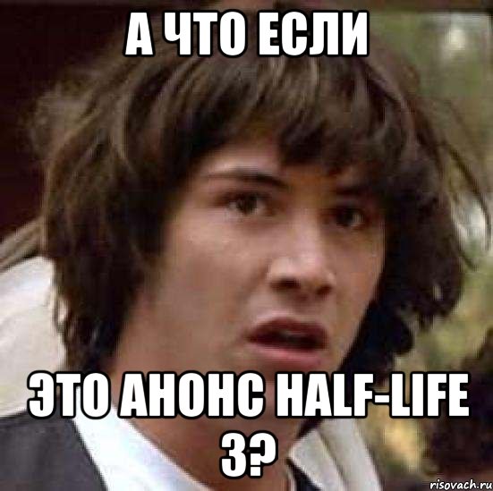 Ментальность фокуса зашкаливает