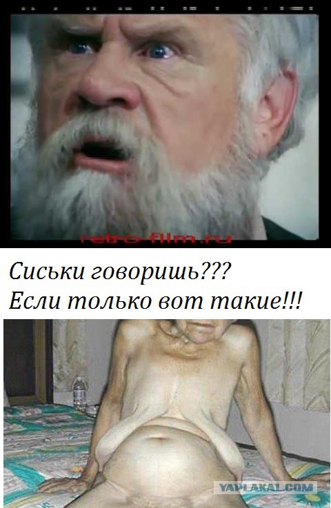 В метро бесплатно за 30 приседаний