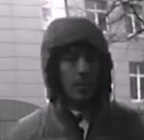 Розыск!
