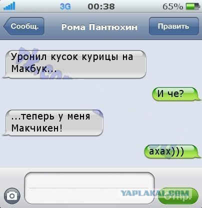 Смешные комментарии из социальных сетей