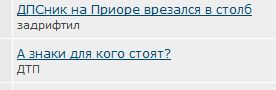 ЯП сам по себе заставляет улыбнуться
