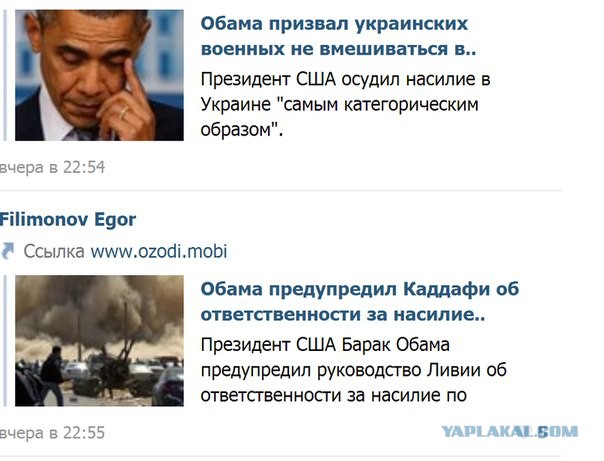 Расстрел революционеров в Киеве