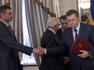 Люди поставили ультиматум: отставка Януковича