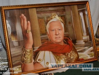 А где у нас прокурор?