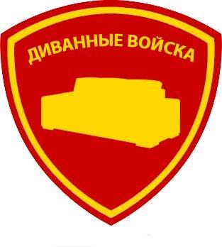 У майдановцев началась массовая наркотическая ломк