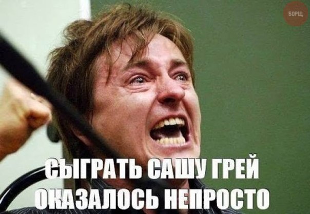 Звезды кинематографа и их дублеры
