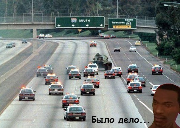 Фотки из интернета.