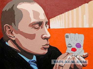 Люди. По следам Лайфньюс