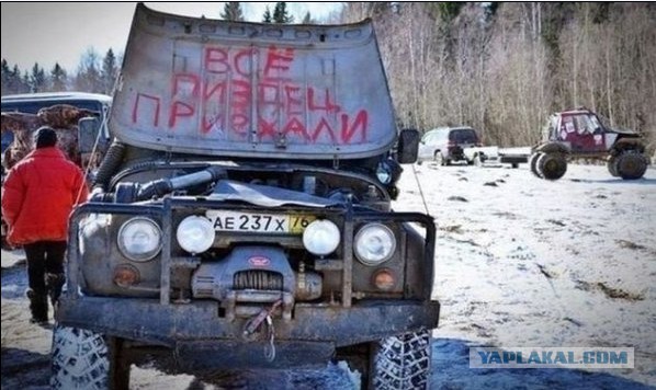 Рукожопства пост о замене фильтра топливного