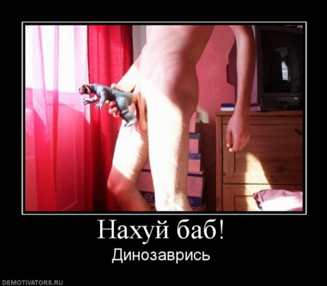 Отвлечёмся от работы и политики?