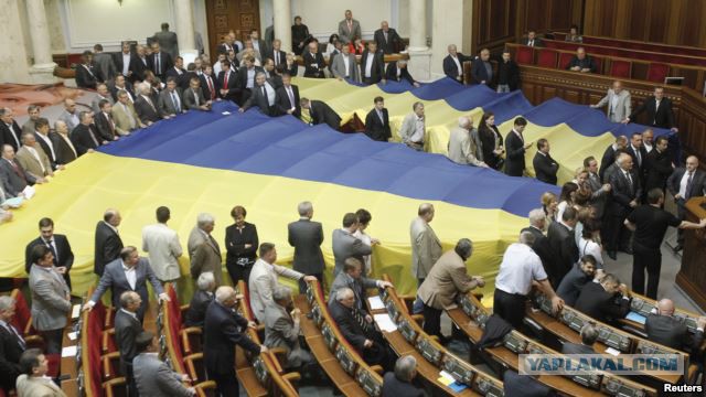 Верховная рада приняла закон о санкциях против РФ