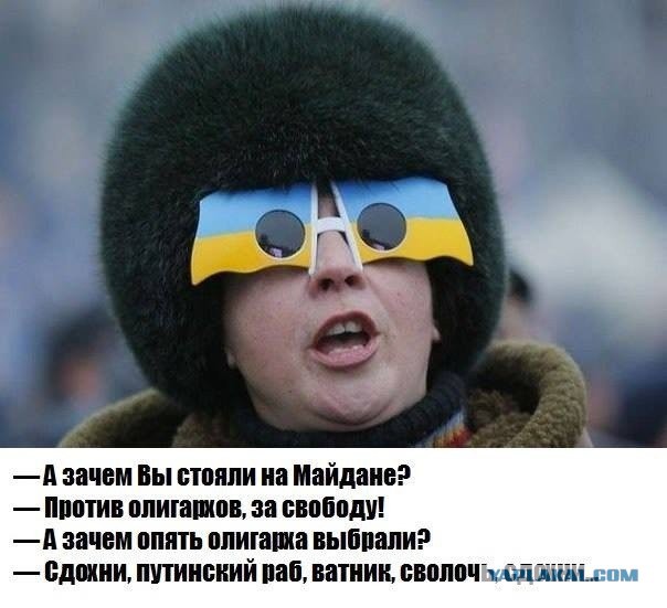 У тел, найденных под Донецком,