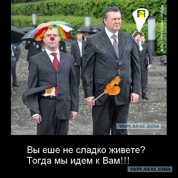 неудачный ракурс?